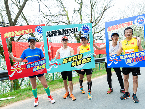 南宫NG28相信品牌的实力网址(中国)官网