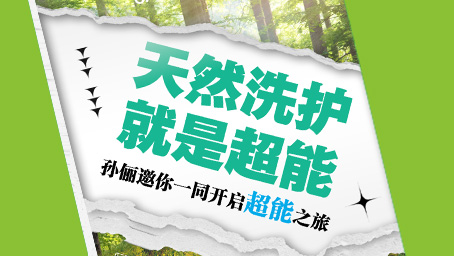 南宫NG28相信品牌的实力网址(中国)官网