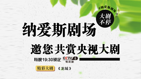 南宫NG28相信品牌的实力网址(中国)官网