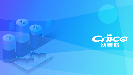 南宫NG28相信品牌的实力网址(中国)官网