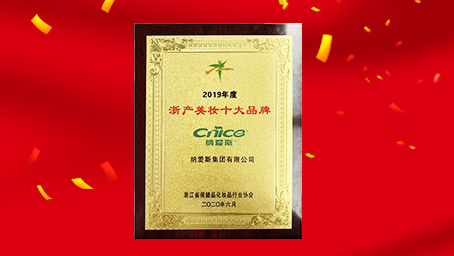 南宫NG28相信品牌的实力网址(中国)官网