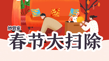 南宫NG28相信品牌的实力网址(中国)官网