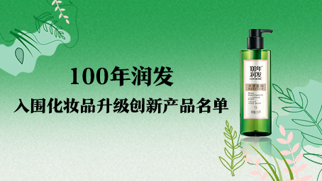 南宫NG28相信品牌的实力网址(中国)官网