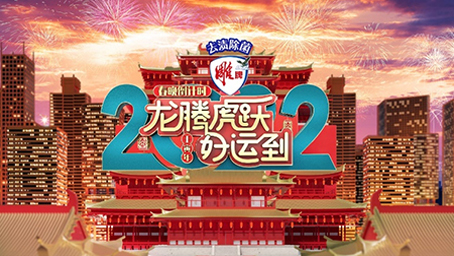 南宫NG28相信品牌的实力网址(中国)官网