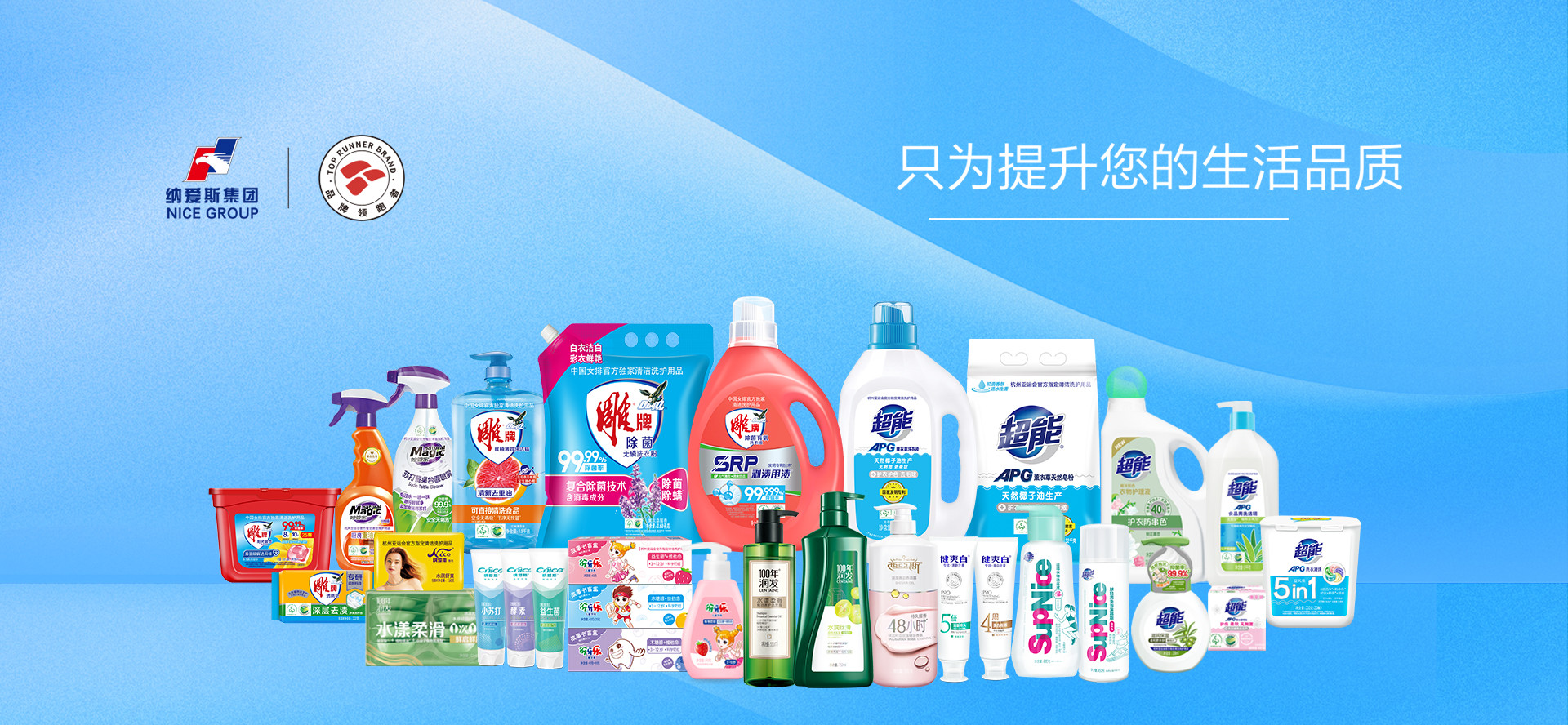 手机端视频占位图