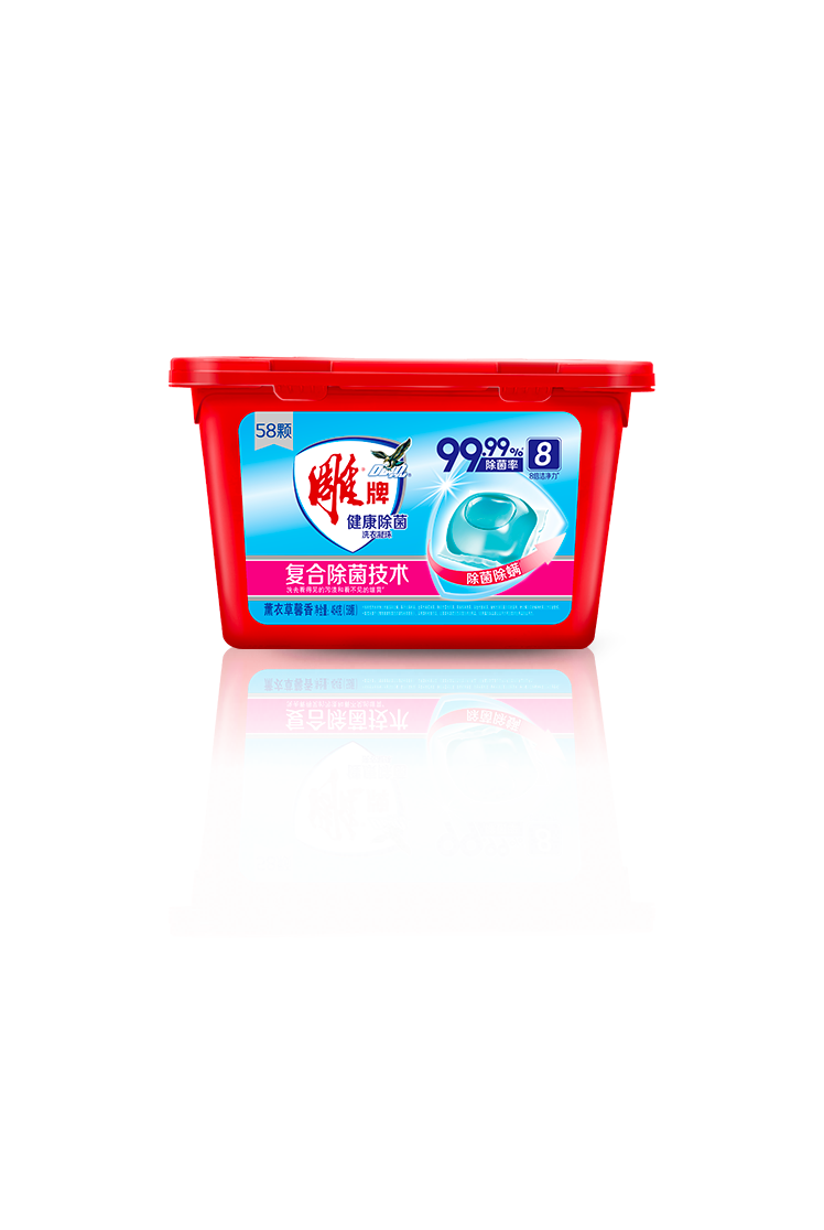 南宫NG28相信品牌的实力网址(中国)官网