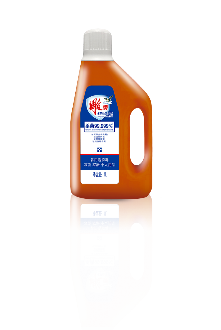 南宫NG28相信品牌的实力网址(中国)官网