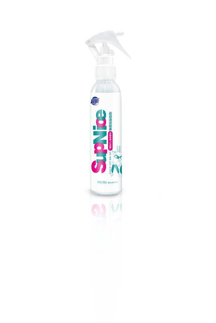 南宫NG28相信品牌的实力网址(中国)官网