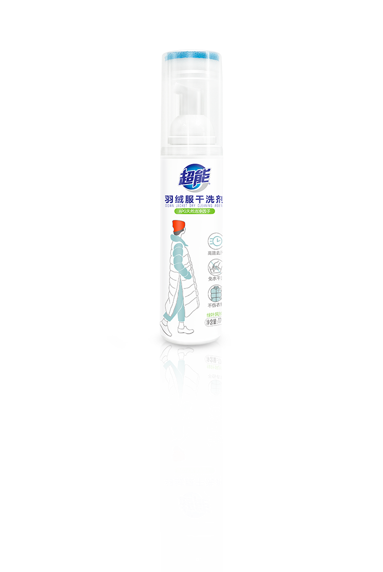 南宫NG28相信品牌的实力网址(中国)官网