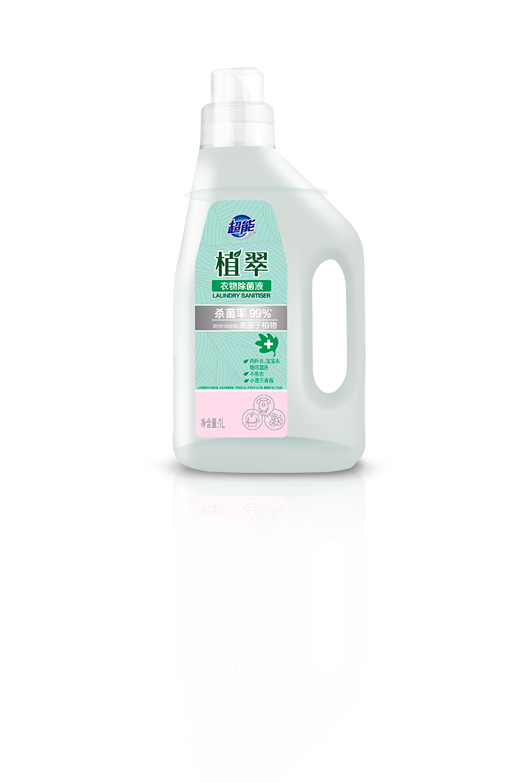 南宫NG28相信品牌的实力网址(中国)官网