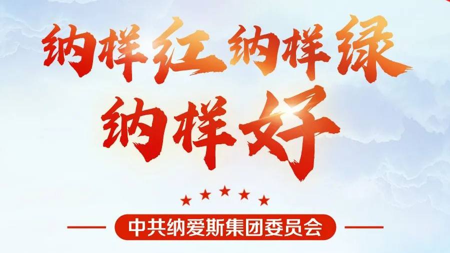 1689041883904043755900_507