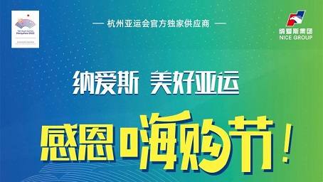 1693469902047088475454_256