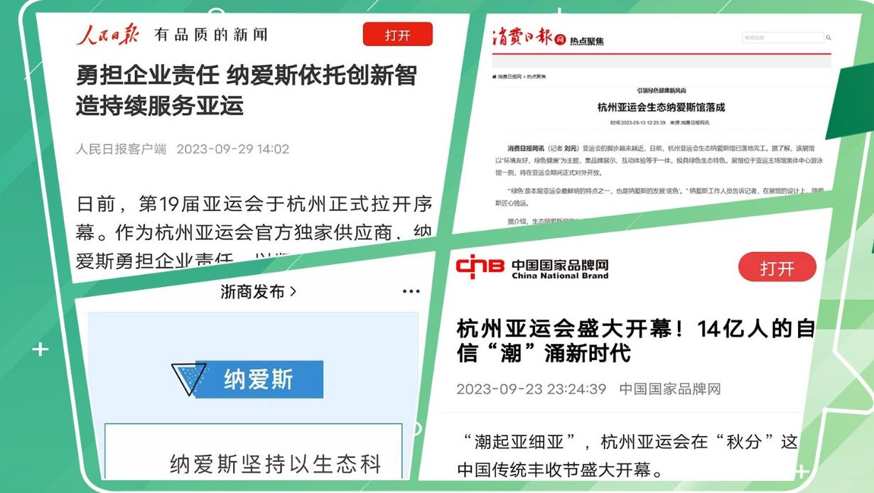 16988946730150830911230_694