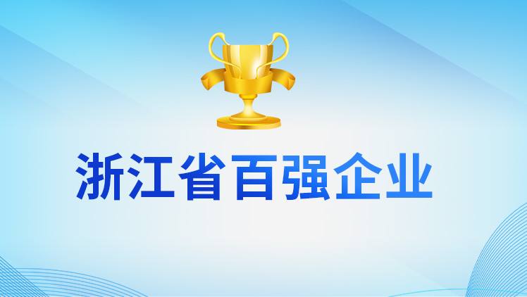 1700637941975023227748_422