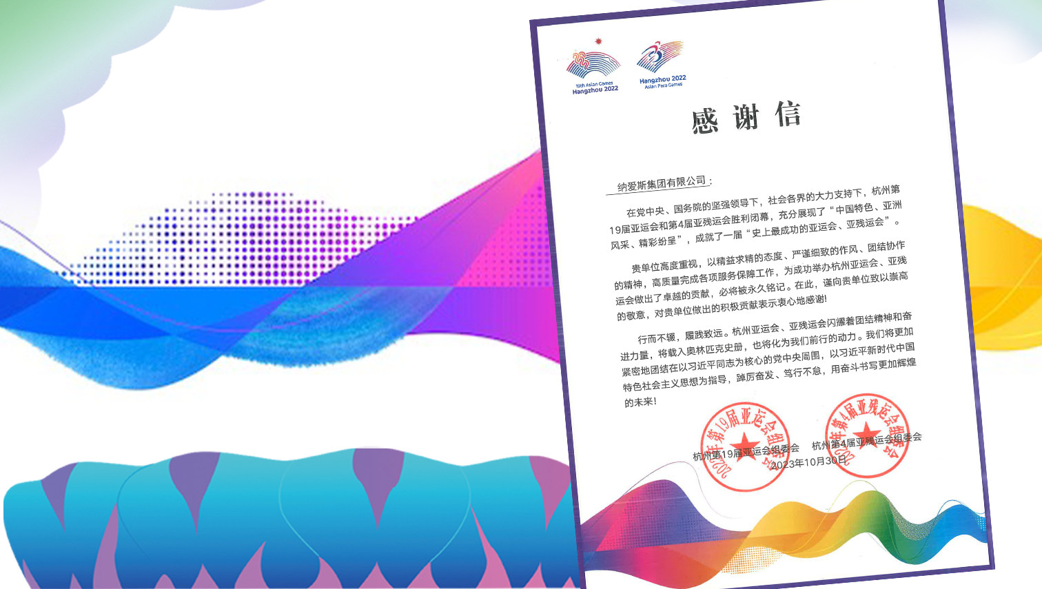 17006381991210593641512_856