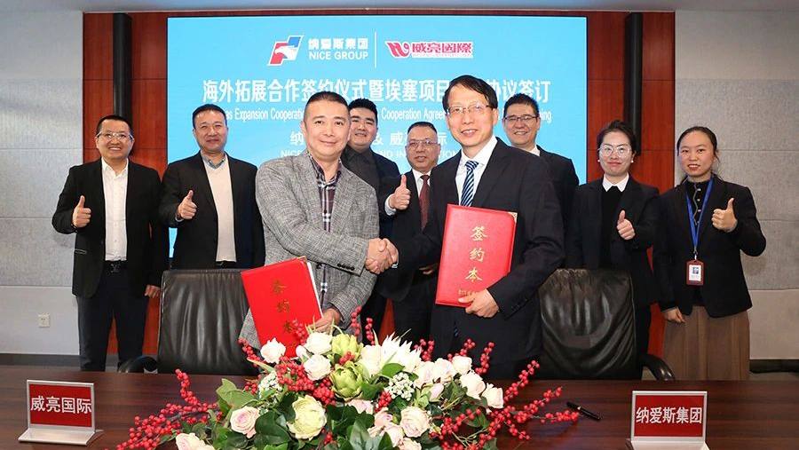 南宫NG28相信品牌的实力网址(中国)官网