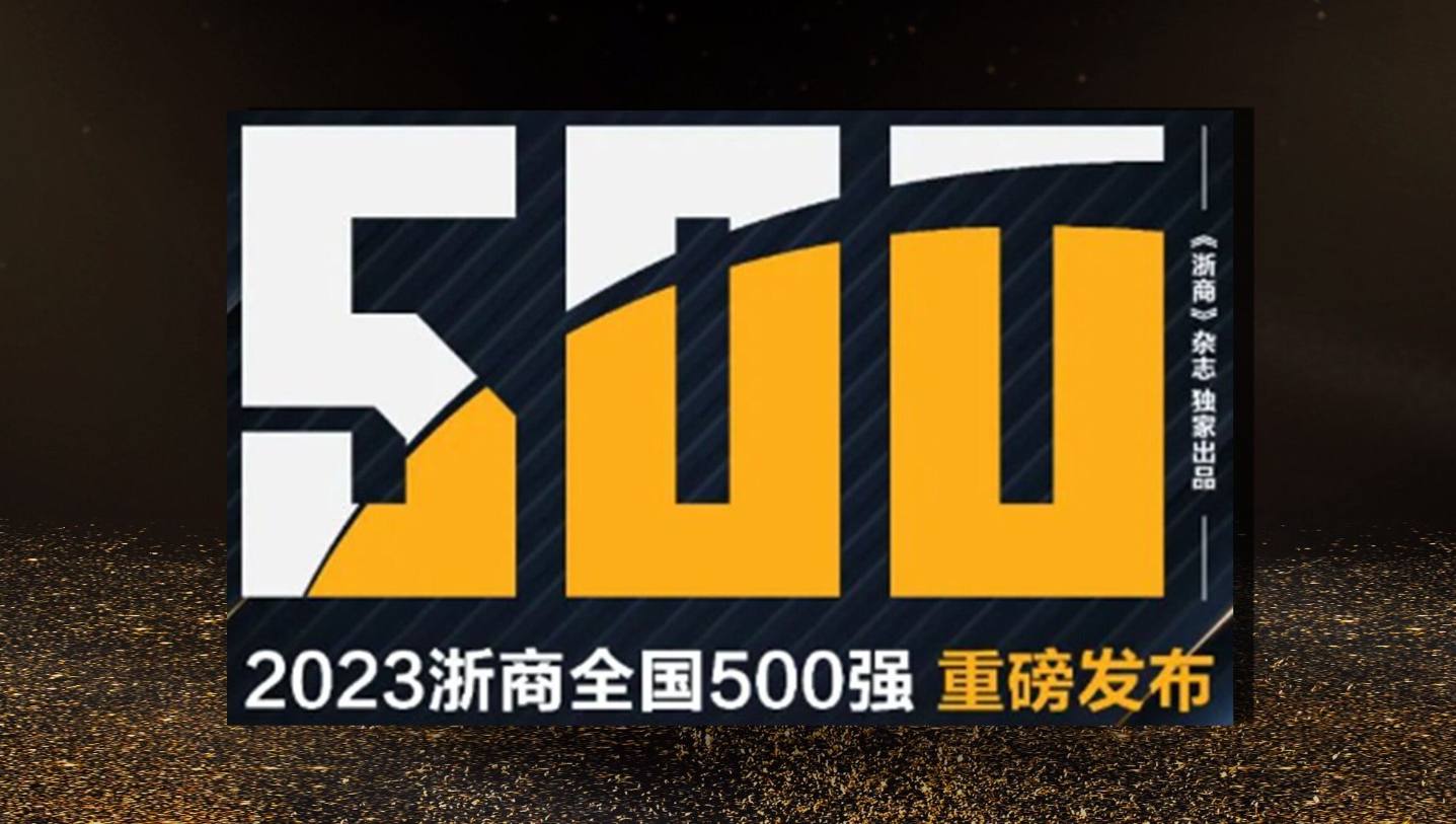 17030369173010629211437_813