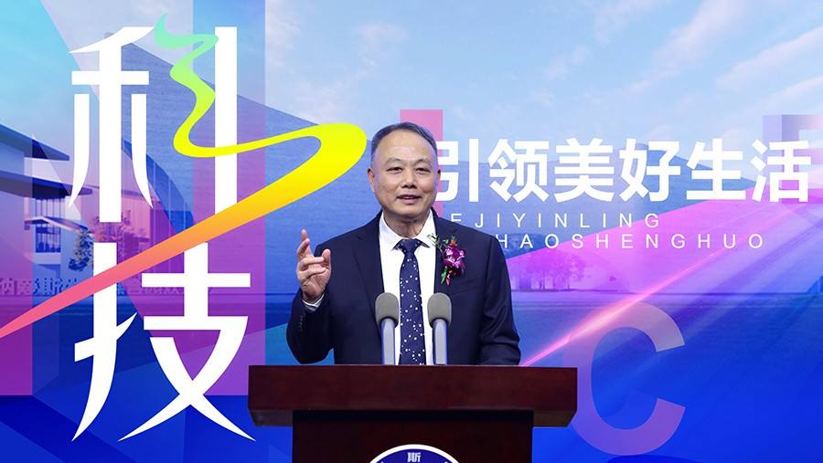 1706865351095045186900_507