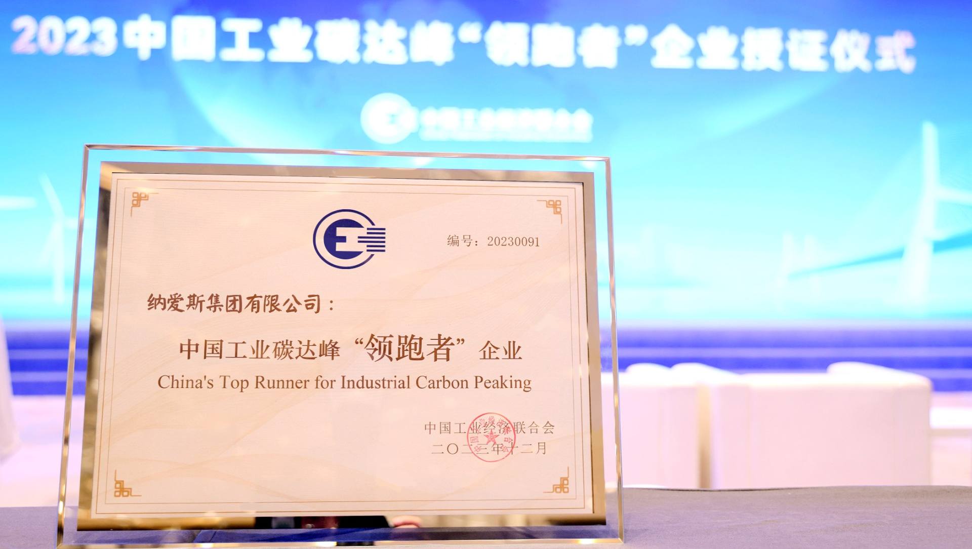 17068655802700790561921_1084