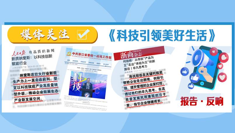 1709887395152077468805_454