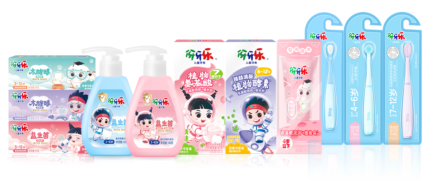 南宫NG28相信品牌的实力网址(中国)官网