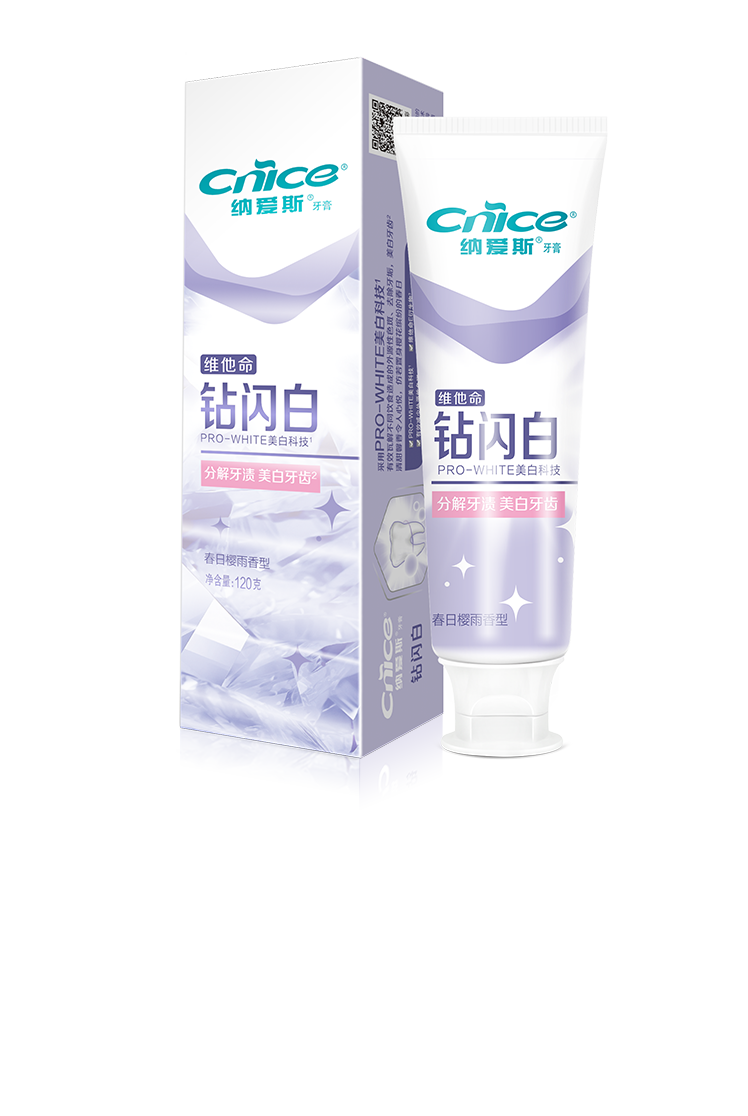 南宫NG28相信品牌的实力网址(中国)官网