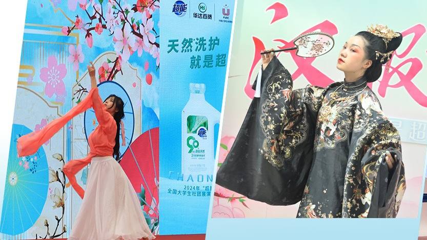 1714264110676042557833_470