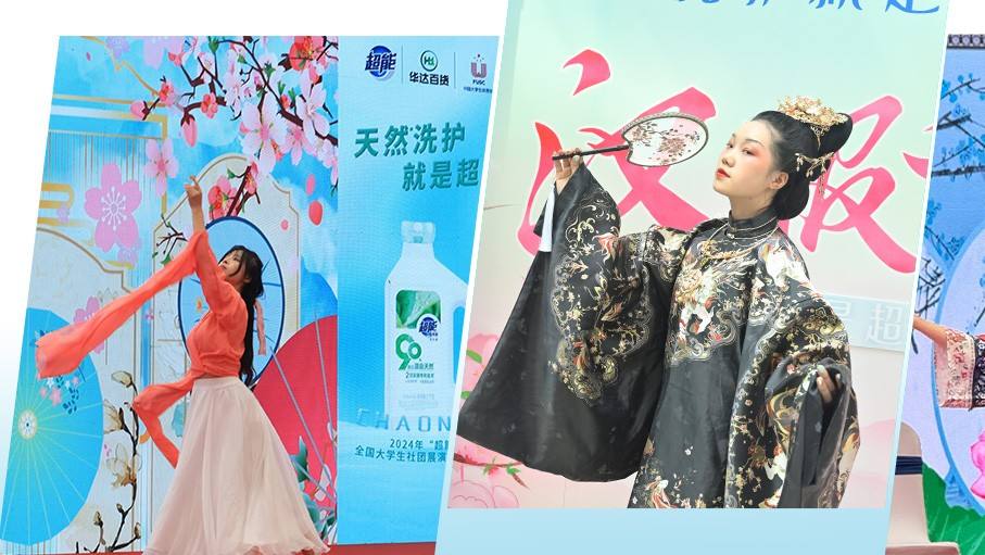 1714358873191026384907_511