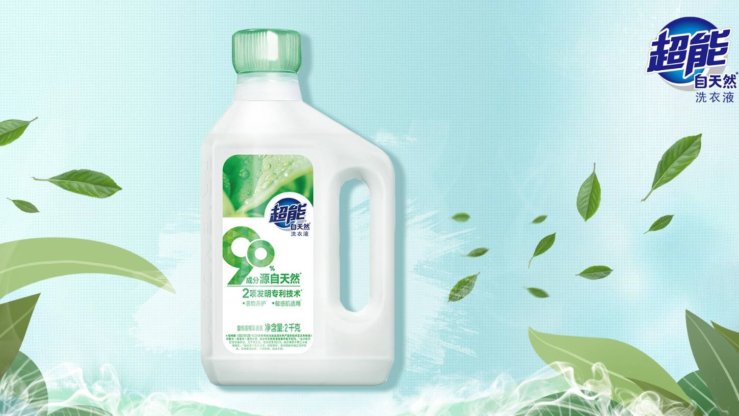 17143591100520847501450_818