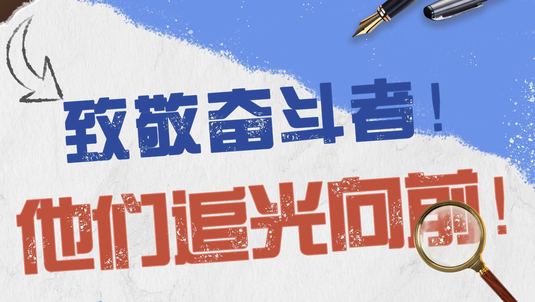 17144608773360442171819_1029