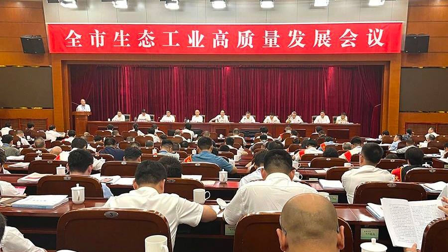 1728693416991038475900_507