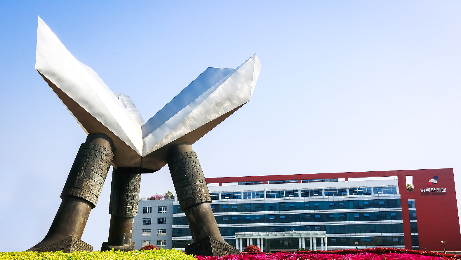 17298187337800348031579_892