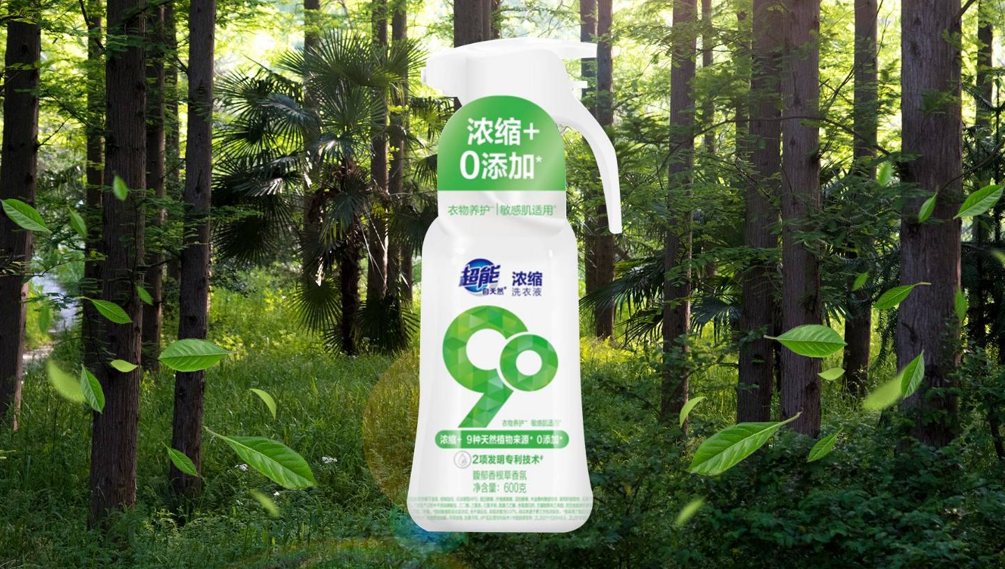 17363236968700640961443_818