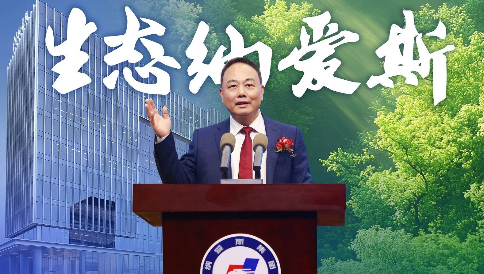 17372518676380599351580_894