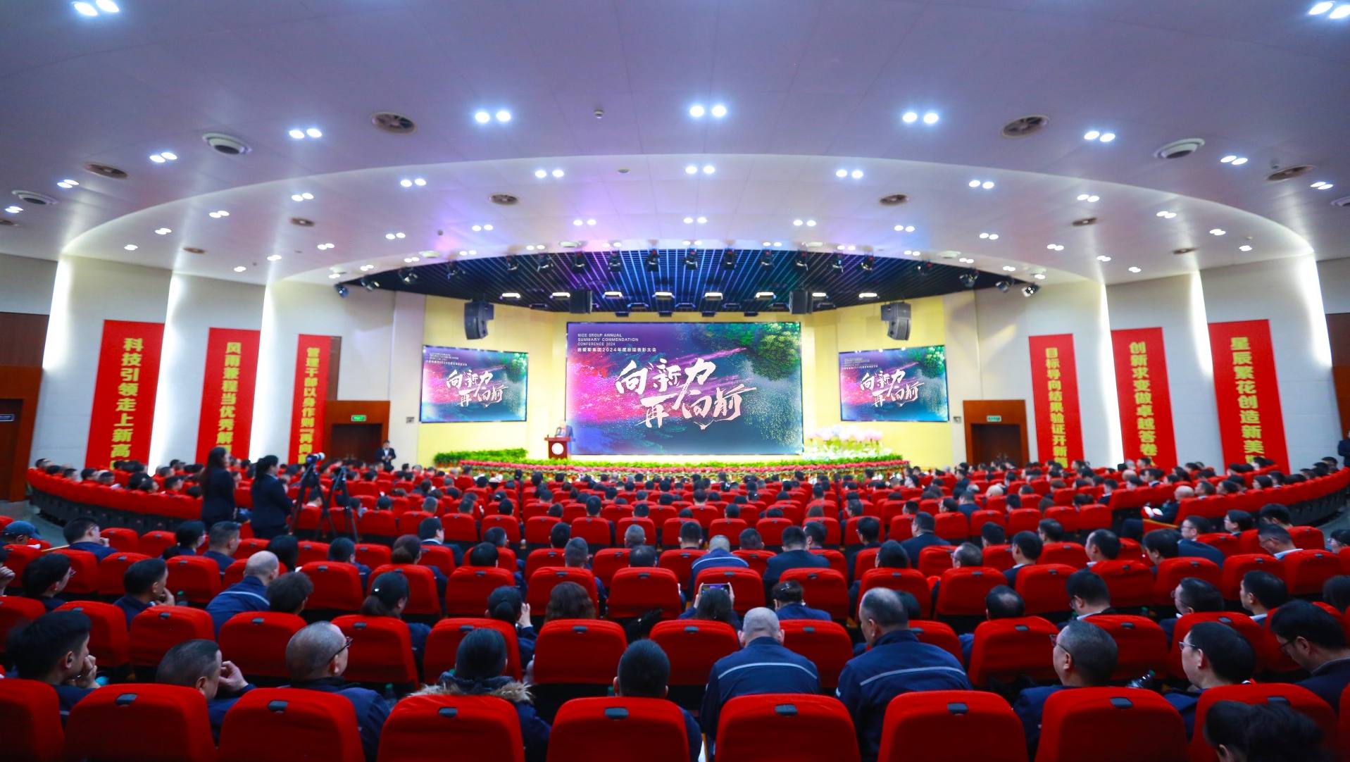 17386312470510950271920_1082