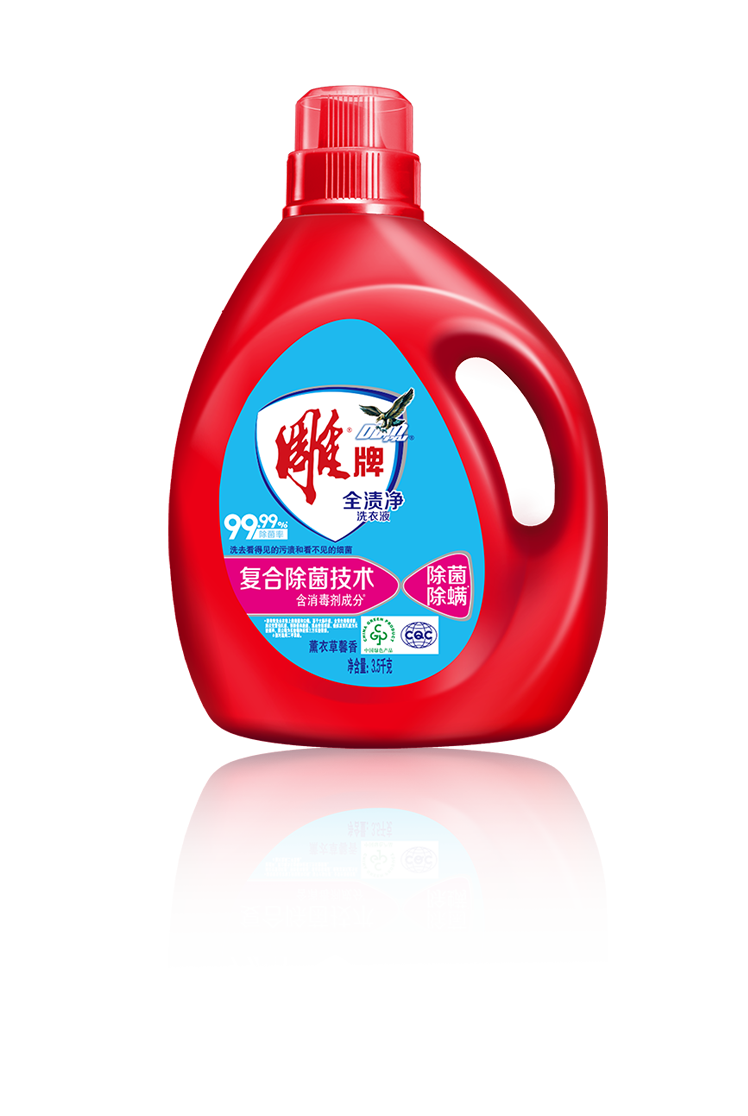 南宫NG28相信品牌的实力网址(中国)官网