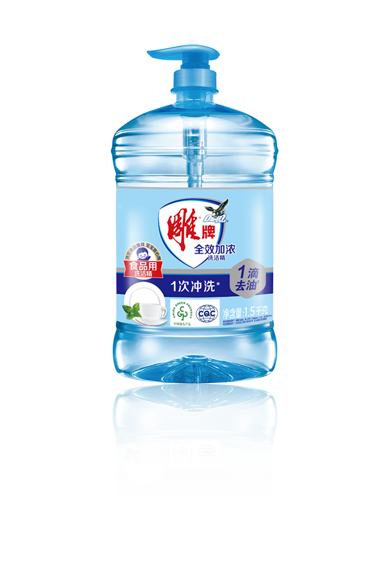 南宫NG28相信品牌的实力网址(中国)官网