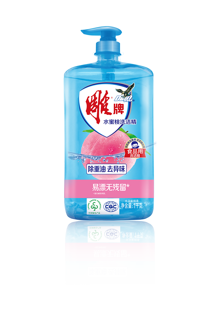 南宫NG28相信品牌的实力网址(中国)官网