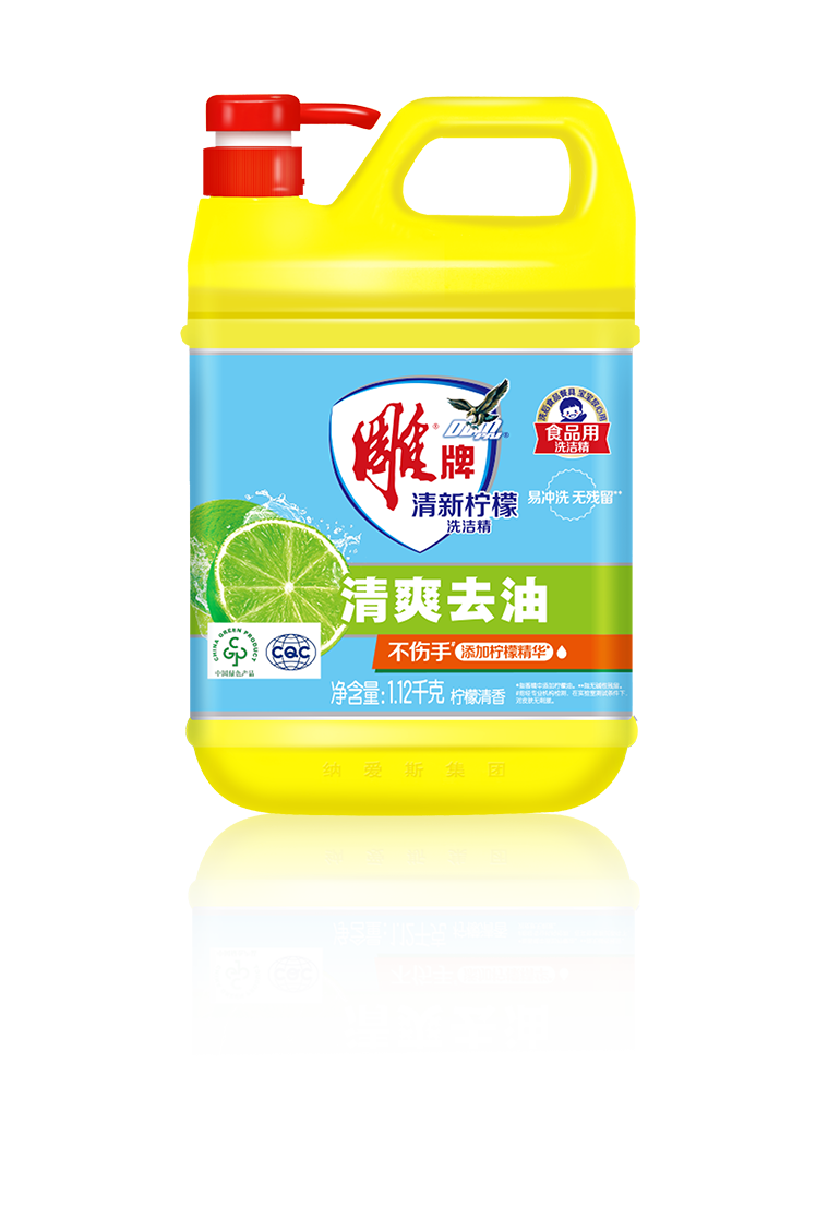 南宫NG28相信品牌的实力网址(中国)官网