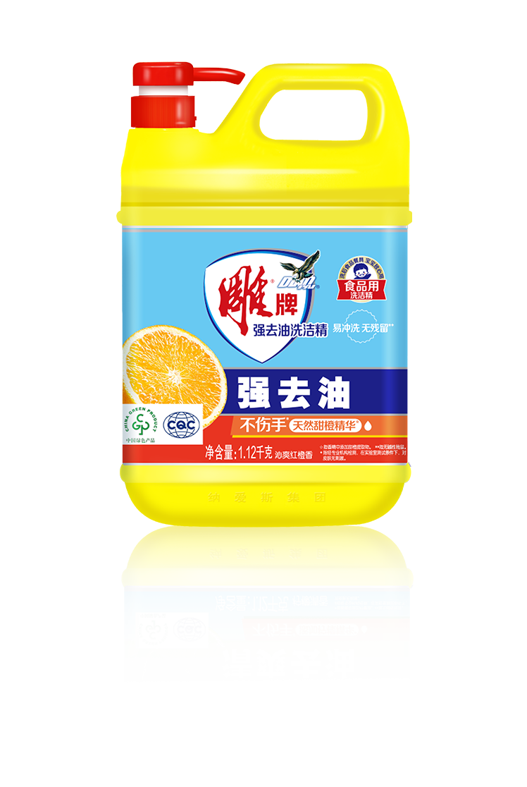 南宫NG28相信品牌的实力网址(中国)官网