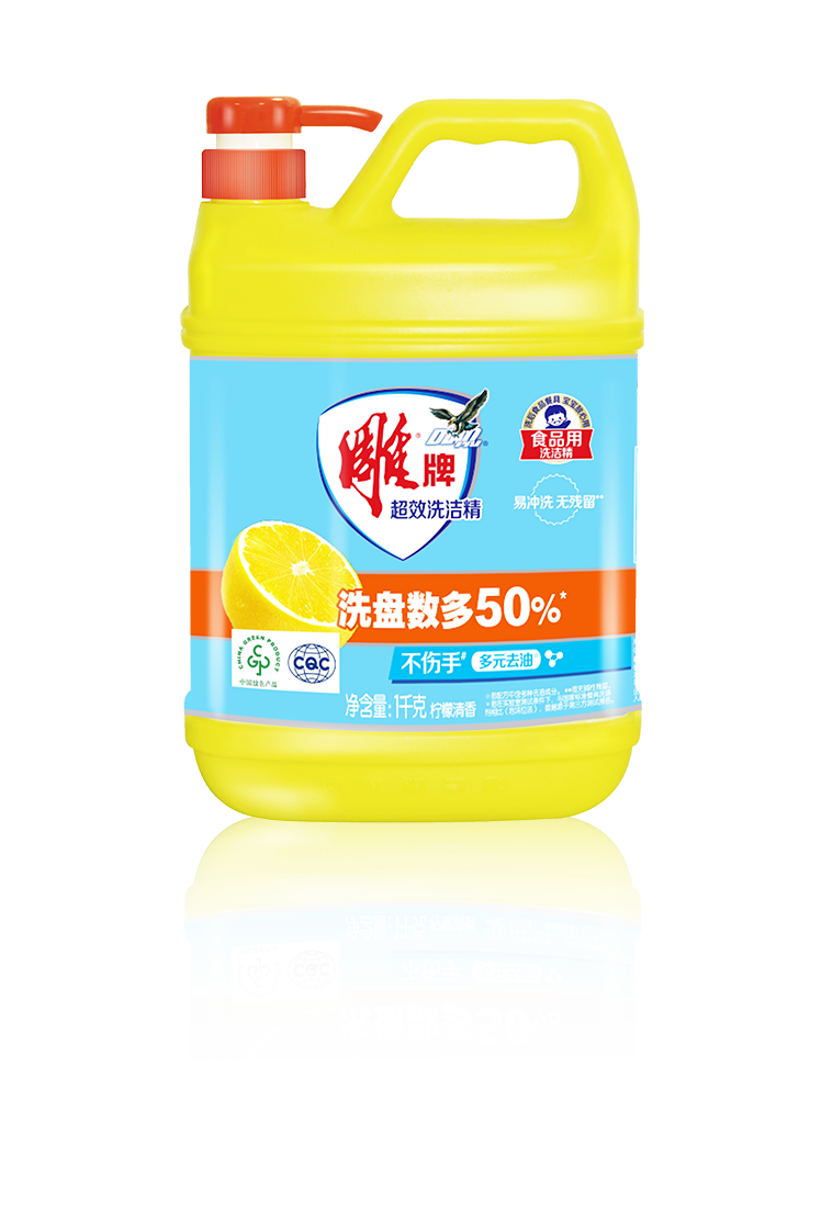 南宫NG28相信品牌的实力网址(中国)官网