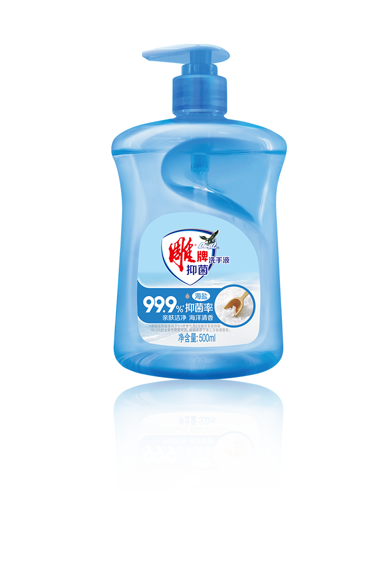 南宫NG28相信品牌的实力网址(中国)官网