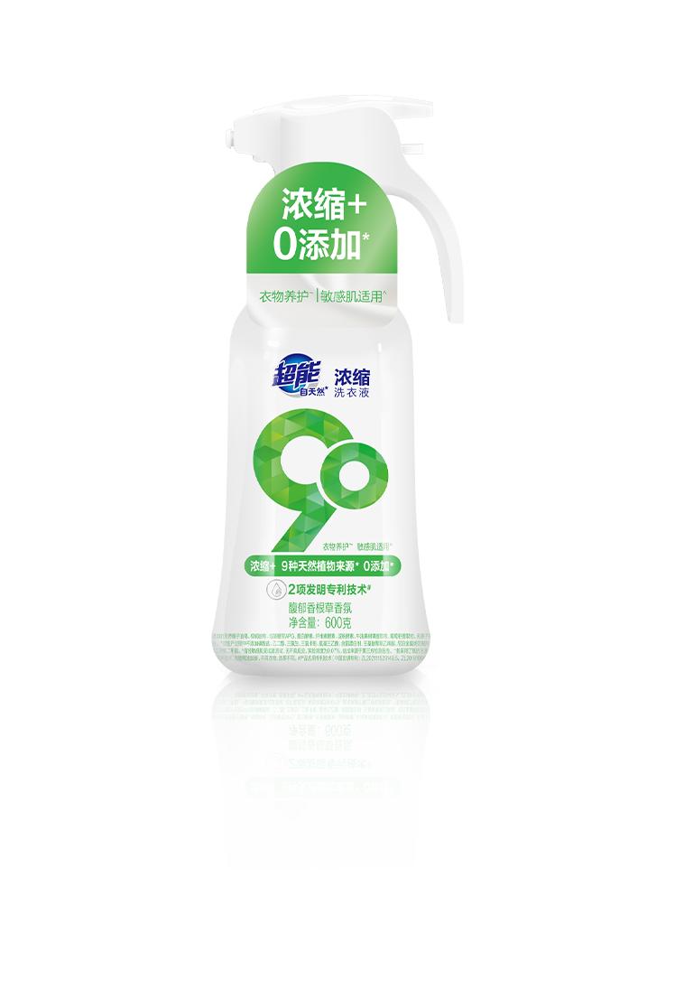 南宫NG28相信品牌的实力网址(中国)官网