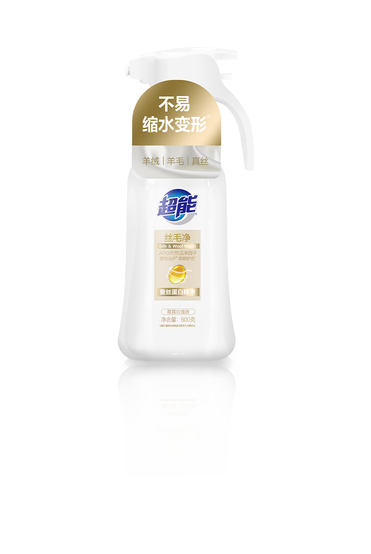 南宫NG28相信品牌的实力网址(中国)官网