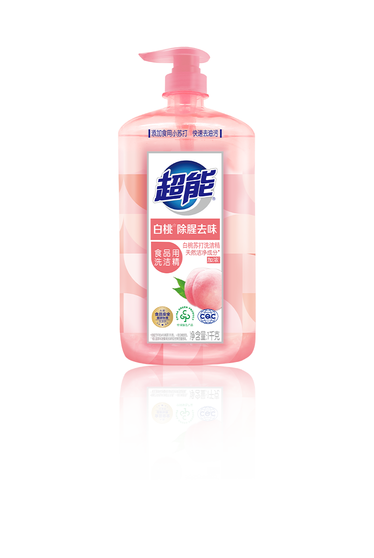 南宫NG28相信品牌的实力网址(中国)官网