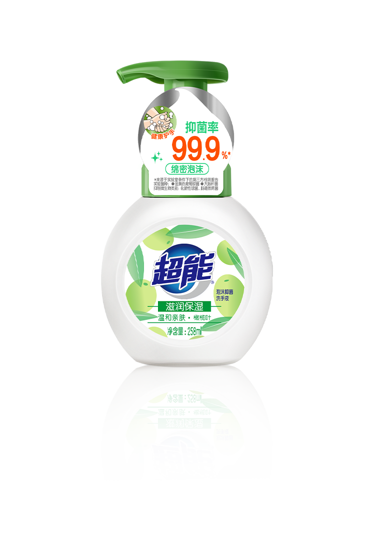 南宫NG28相信品牌的实力网址(中国)官网