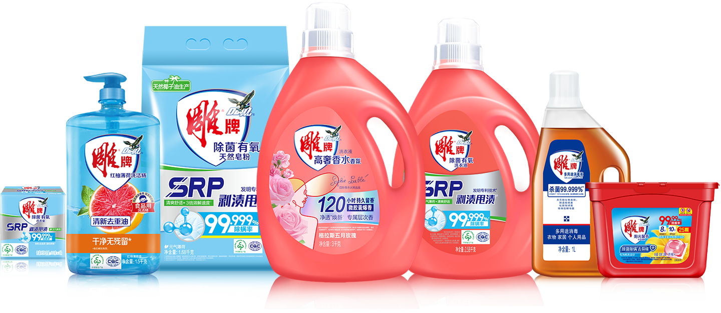 南宫NG28相信品牌的实力网址(中国)官网