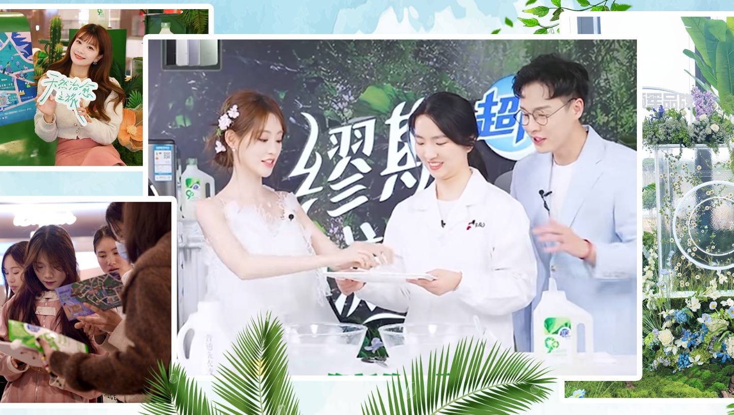 17419346097240516871443_818