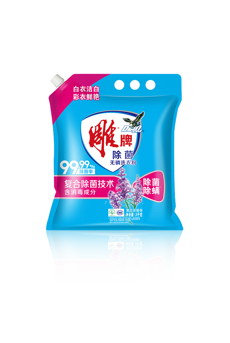 南宫NG28相信品牌的实力网址(中国)官网