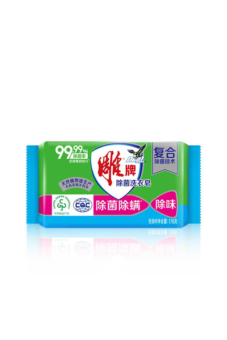 南宫NG28相信品牌的实力网址(中国)官网